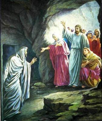 Иисус воскрешает Лазаря