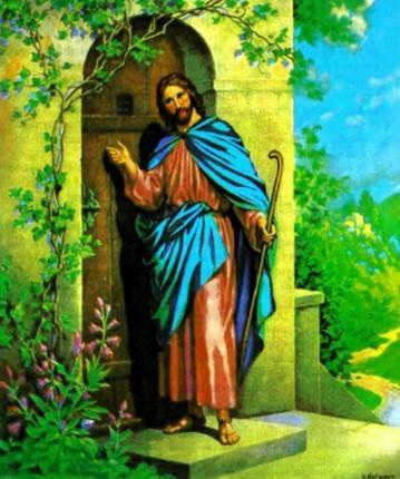 Иисус Христос у двери