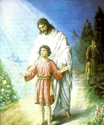 Иисус Христос