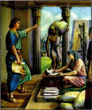 Иосиф - управитель в доме царедворца