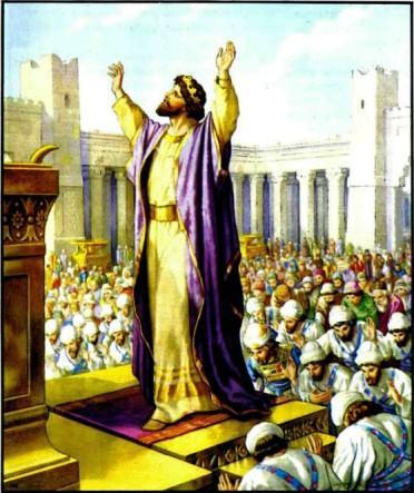 Соломон молится в храме