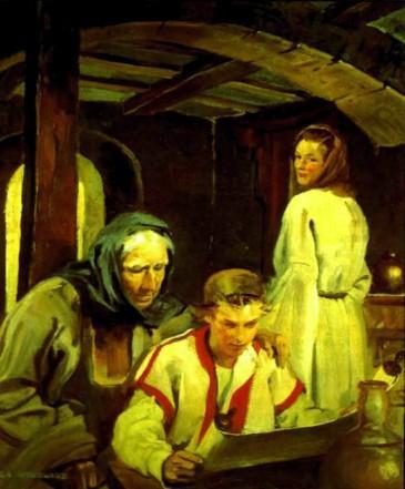 Книга Проповедника