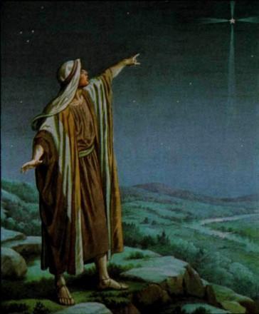 Пророчества о первом пришествии Мессии