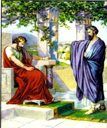 Пророк Нафан перед Давидом