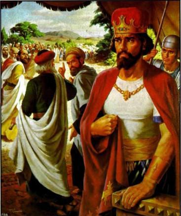 Разделение царства