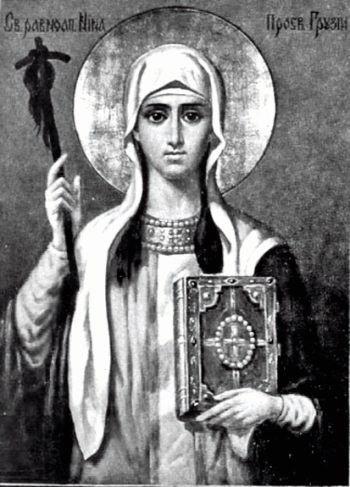 Святая равноапостольная Нина 
