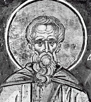 Преподобный Мартиниан 