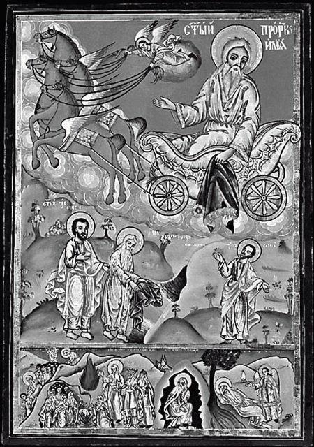 Святой пророк Божий Илия 
