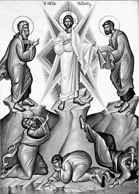 Преображение Господне 