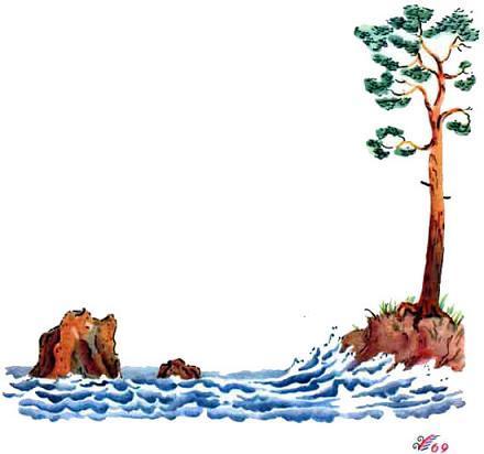 Девица на мосту