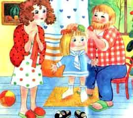 Девочка чумазая