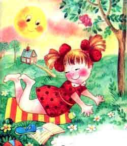 Девочка чумазая