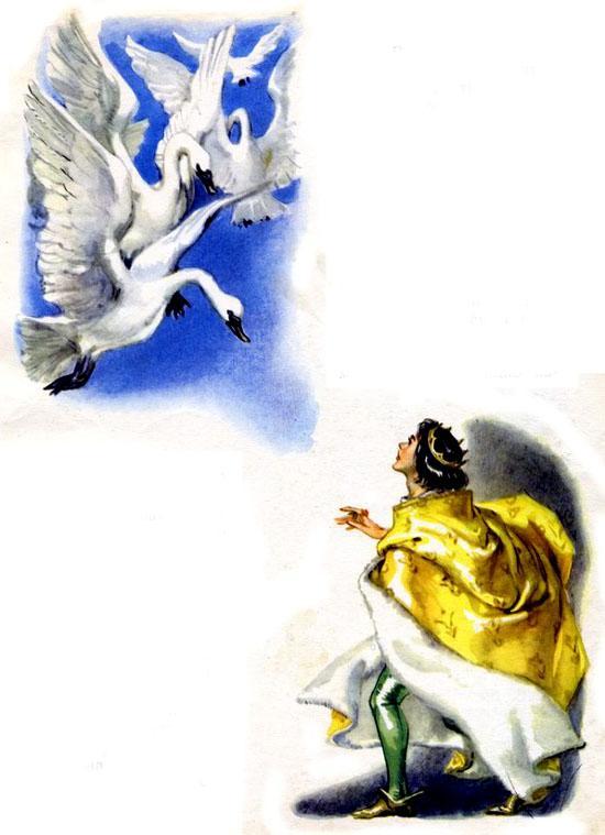 Элиза и Дикие лебеди