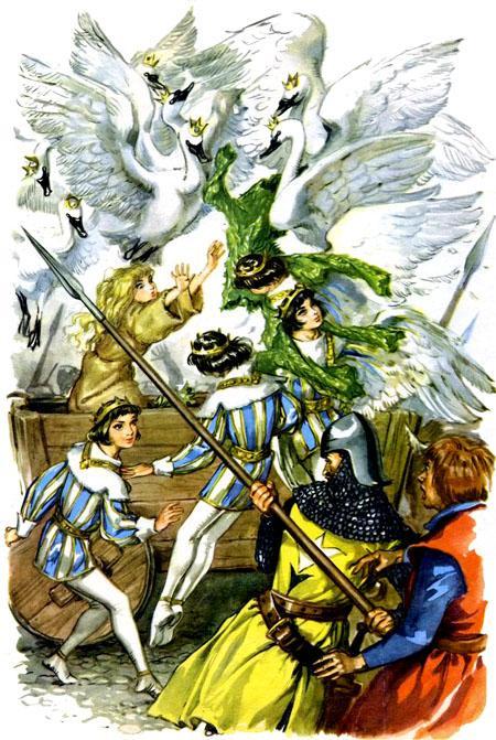 Элиза и Дикие лебеди