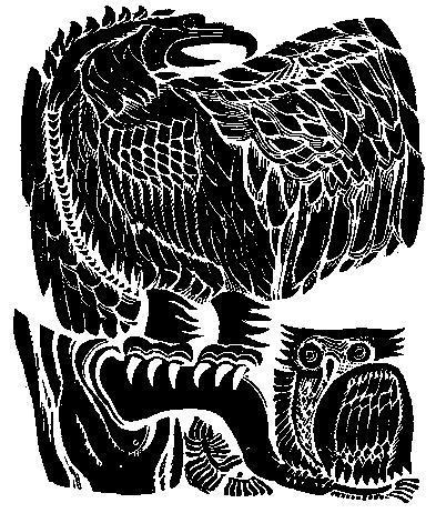 Дил-кель (алтайская сказка) Дил-кель