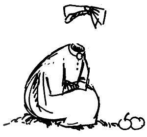 Дитя-невидимка