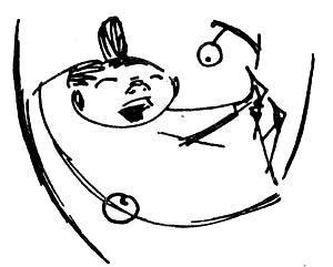 Дитя-невидимка