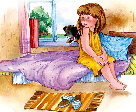 девочка рано утром встала