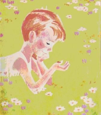 Добрый великан