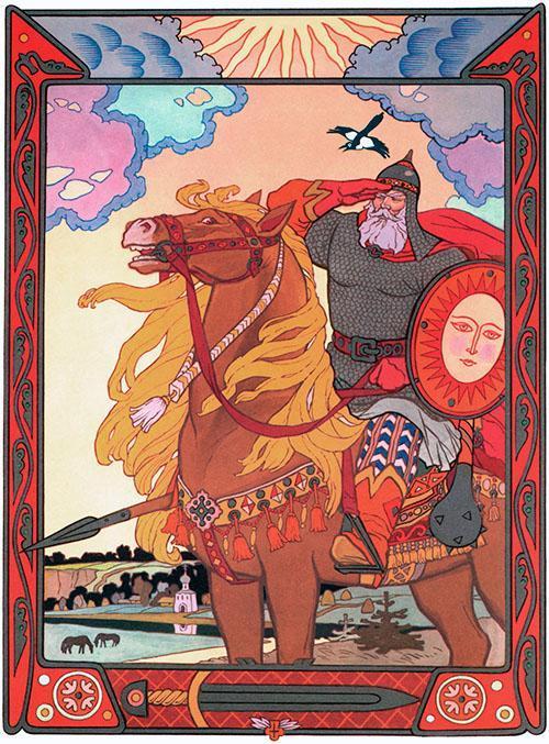 Добрыня Никитич и Алеша Попович