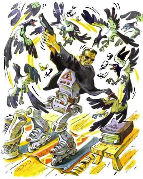 Добро пожаловать в Сказку!