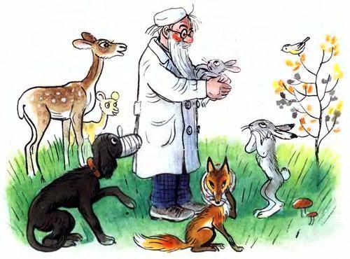 Доктор Айболит (стих-сказка Корнея Чуковского) доктор Айболит под деревом лечит зверей