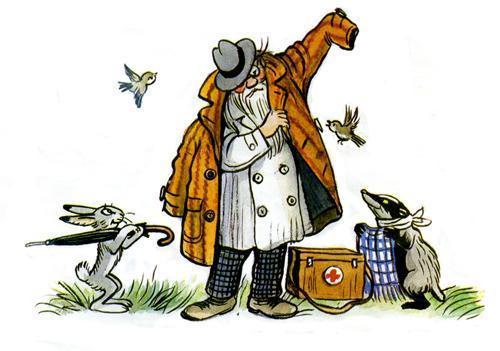 доктор Айболит собирается в дорогу