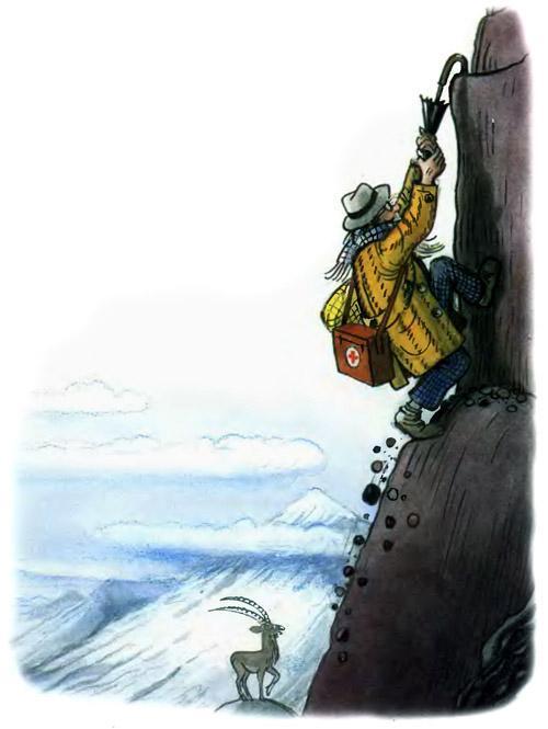 Доктор Айболит (стих-сказка Корнея Чуковского) доктор Айболит ползет в гору вперед!