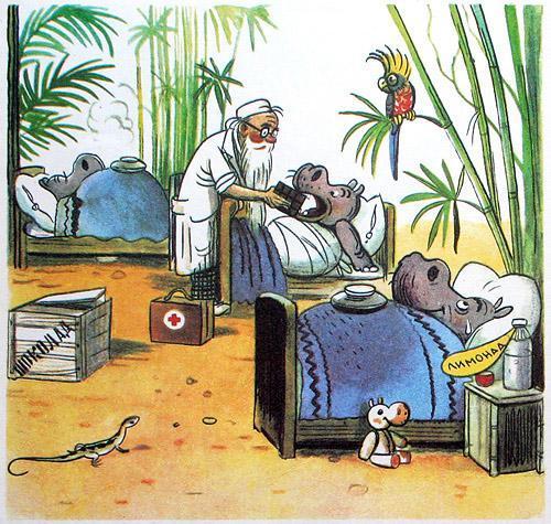 Доктор Айболит (стих-сказка Корнея Чуковского) доктор Айболит лечит животных бегимотиков шоколадом