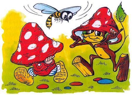 Домовенок Кузька и Вреднючка (сказка) Домовенок Кузька и лешик замаскировались под мухоморы