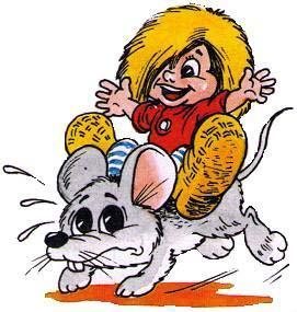 Домовенок Кузька и Вреднючка (сказка) Домовенок Кузька едет верхом на мышке