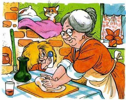 Домовенок Кузька готовит