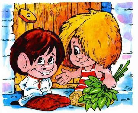 Домовенок Кузька и проказник Сенька умытый и причесаный