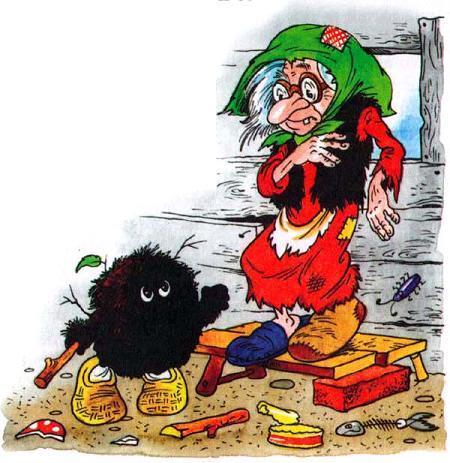 Как Кузька хотел взрослым стать (сказка) Домовенок Кузька комок и баба яга