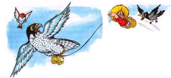 Домовенок Кузька зацепился за  ястреба и летит