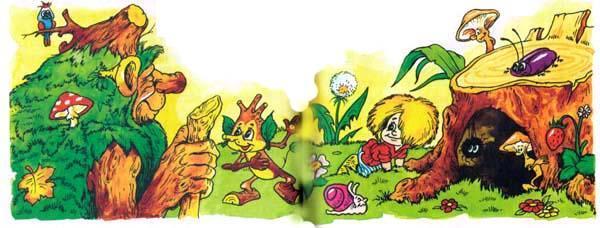 Домовенок Кузька  и лешик у пня