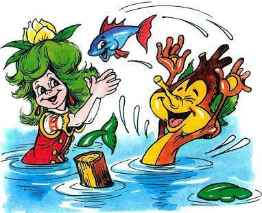 Домовенок Кузька: как учил цыпленка летать (сказка) Лешик и русалка в воде