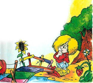 Домовенок Кузька у мостика