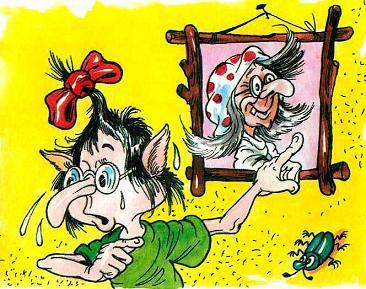 ягодка баба яга