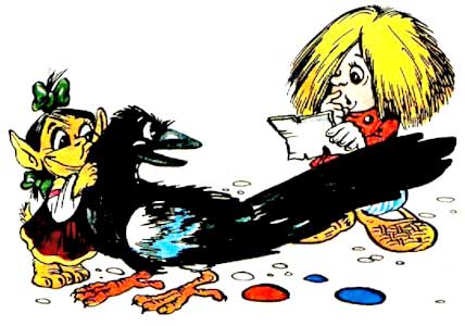 Домовенок Кузька и сорока