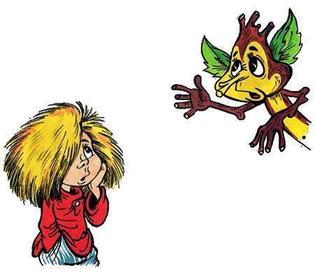 Домовёнок Кузька и Лешик