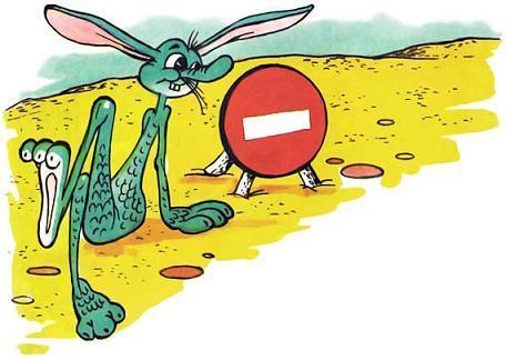 Домовёнок Кузька и его сундучок (сказка) Домовёнок Кузька