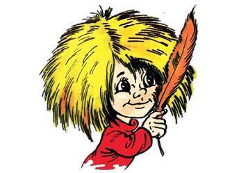 Домовёнок Кузька и его сундучок (сказка) Домовёнок Кузька и перо