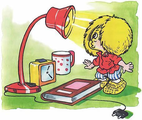 Домовёнок Кузька и враг-невидимка (сказка) Домовёнок Кузька и настольная лампа