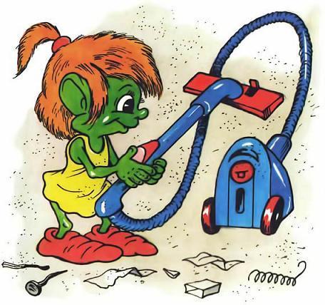 Домовёнок Кузька и враг-невидимка (сказка) шишига и пылесос