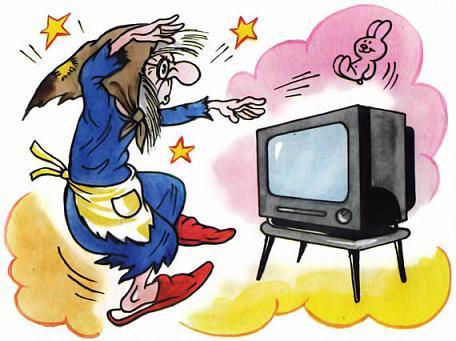 Домовёнок Кузька и враг-невидимка (сказка) баба-яга и телевизор