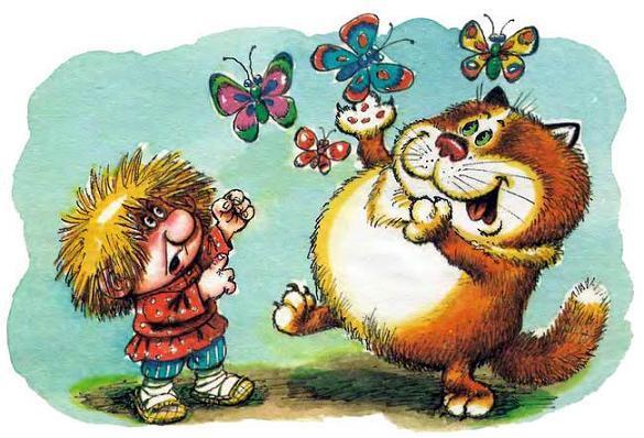 Домовёнок Кузька (повесть-сказка) Домовёнок Кузька и кот