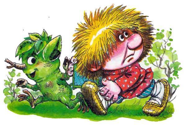 Домовёнок Кузька и Лешик идут вместе