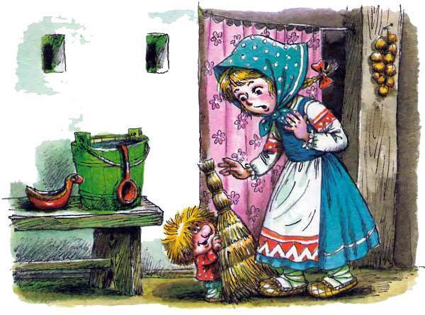 Домовёнок Кузька (повесть-сказка) Домовёнок Кузька