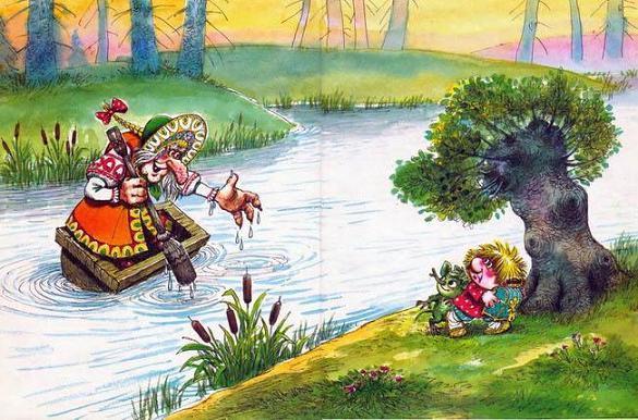 Домовёнок Кузька (повесть-сказка) Домовёнок Кузька